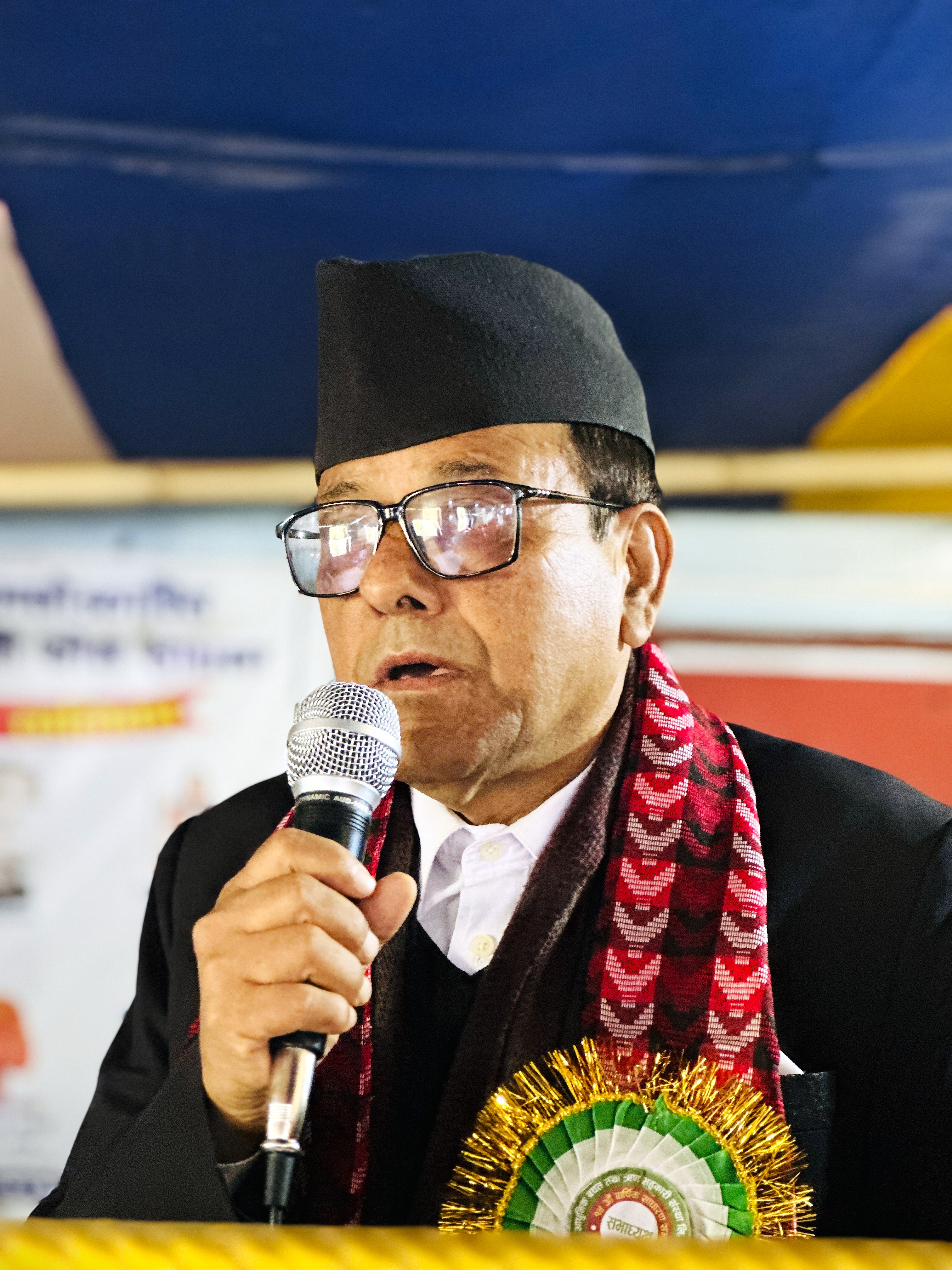 Chairman Kamal Thapa Chhetri